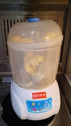 -宝媛会月子中心(越秀店)