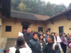 iphone_upload_pic-韶山毛泽东同志故居