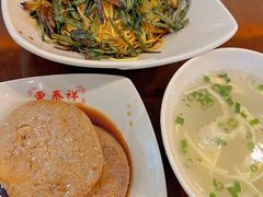 -东泰祥生煎馆(陕西南路店)