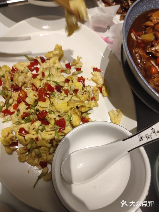 原鄉本味 楚菜 丹江口鱼(北苑店)图片