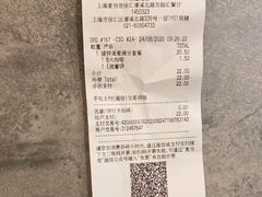 -麦当劳(徐汇漕溪北路百脑汇店)