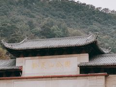 -黔灵山公园-南门售票处