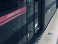 -螃蟹岬(地铁站)