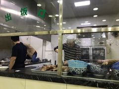 -老白家水盆羊肉