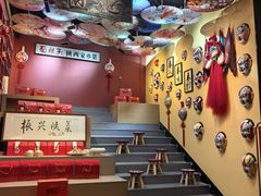 -面辣子·陕西家乡菜(钟楼店)
