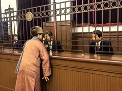 -沈阳金融博物馆