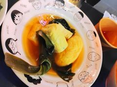 -柚下次·关东煮