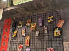 -萍姐火锅·公路夜市(打浦桥日月光店)