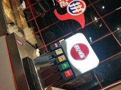 -尚渔味双拼烤鱼(远洋未来汇店)