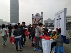 -郑州国际会展中心