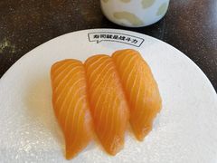 -元气寿司(东方宝泰店)
