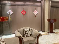 -交大留园(东川路店)