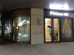 -芳朵美容养生SPA