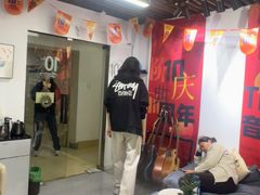-TEMPO 音乐(五角场店)