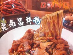 -舌尖尖传统小吃(万达店)