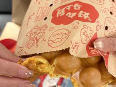 -咕噜咕噜·章鱼小丸子(西湖路店)