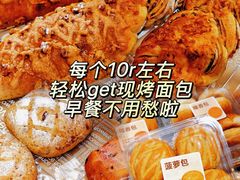 -华润万家(荔湾店)