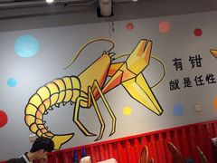 -李叔叔虾蟹大排档(青羊店)