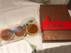 -阿吉仔(大元路店)