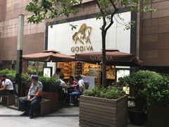 -GODIVA(港汇恒隆广场)