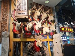-乔家满族八大碗(流水沟店)