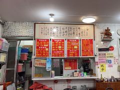-南宁市连升风味小吃店