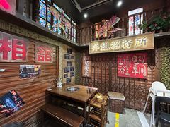 -萍姐火锅·公路夜市(南京新街口店)