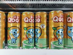 -美食汇自助餐厅·杭州城中香格里拉