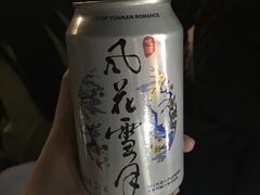 -大冰的小屋(大理古城店)
