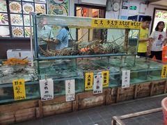 水产区-寻味顺德·南记酒家·传统顺德菜·鱼生(广源路店)
