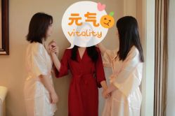 -美薇亭婚礼顾问
