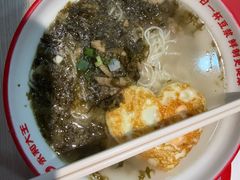 -永和大王(宜山店)