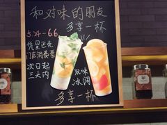 -星巴克(中远两湾城店)