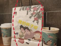 -炊烟小炒黄牛肉(中心印象城店)