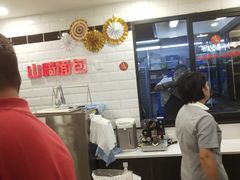 -山崎面包(第一八佰伴店)