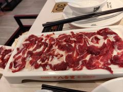 -八合里潮汕鲜牛肉火锅(福州万象城店)