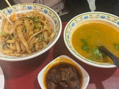 -金杨拉面王小吃面馆·牛三宝面·红烧牛肉粉