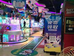 -大玩家(万达广场大连甘井子店)