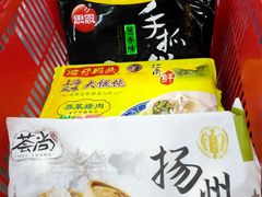 -大润发(花雨店)