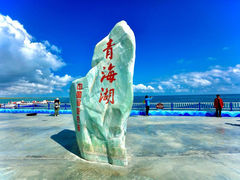 -青海湖国家重点风景名胜区