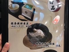 -大阪烧肉BAKA一代(十亩地店)