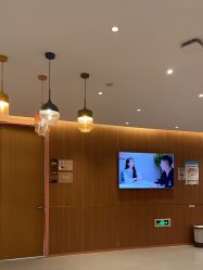 -深圳艺星医疗美容医院