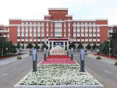 -长春市十一高中