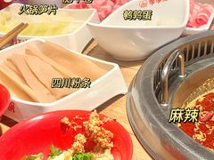 -季季红火锅(长沙步行街店)