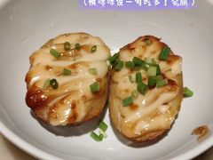 芝士烤土豆-绿茶餐厅(昌平悦荟店)
