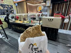 -一中豪大鸡排(一中总店)