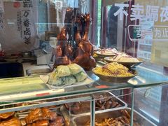 -老鼎万春卤菜(五代传承创始老店)