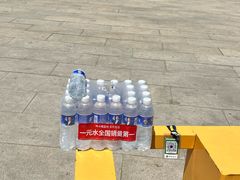 -石家庄市植物园