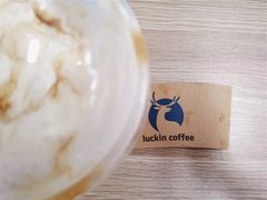 -瑞幸咖啡(三胞国际广场店)