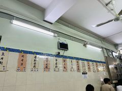-金利食店(氹仔店)